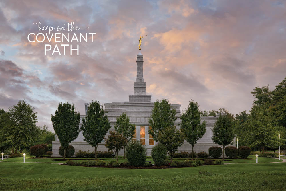 Palmyra Temple - Sunrise 12x18 repositionable poster