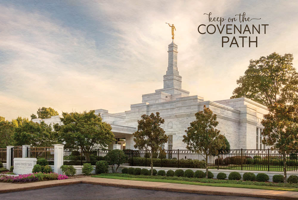 Memphis Temple - Summer Sunset 12x18 repositionable poster