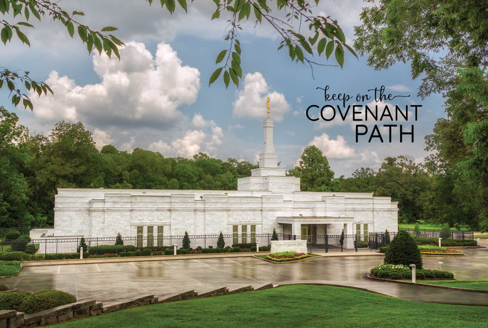 Baton Rouge Temple - Covenant Path 12x18  repositionable poster