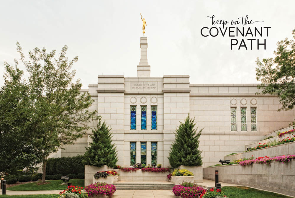 Winter Quarters Temple - Flowering Wall 12x18 repositionable poster