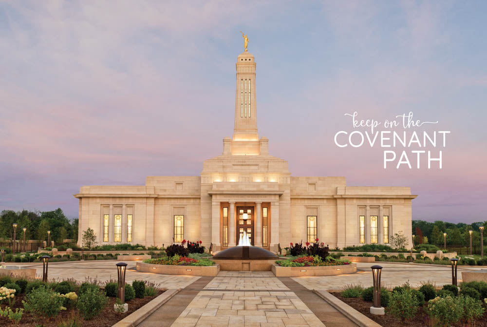 Indianapolis Temple - Temple Path 12x18 repositionable poster