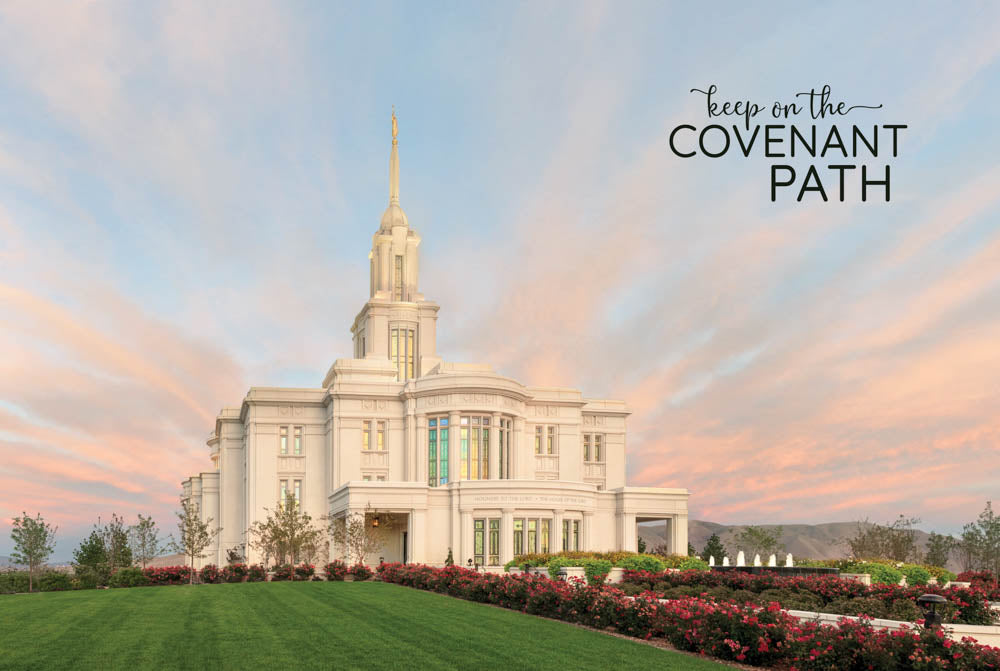 Payson Temple - Evening Glow 12x18 repositionable poster