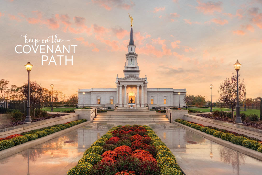 Hartford Temple - Path 12x18 repositionable poster