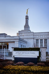 Detroit Temple - Sign by Scott Jarvie