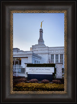 Detroit Temple - Sign by Scott Jarvie