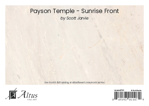 Payson Temple - Sunrise Front by Scott Jarvie